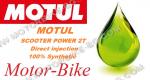 МАСЛО MOTUL 2T SCOOTER POWER СИНТЕТИКА 1л (Зелено)-3